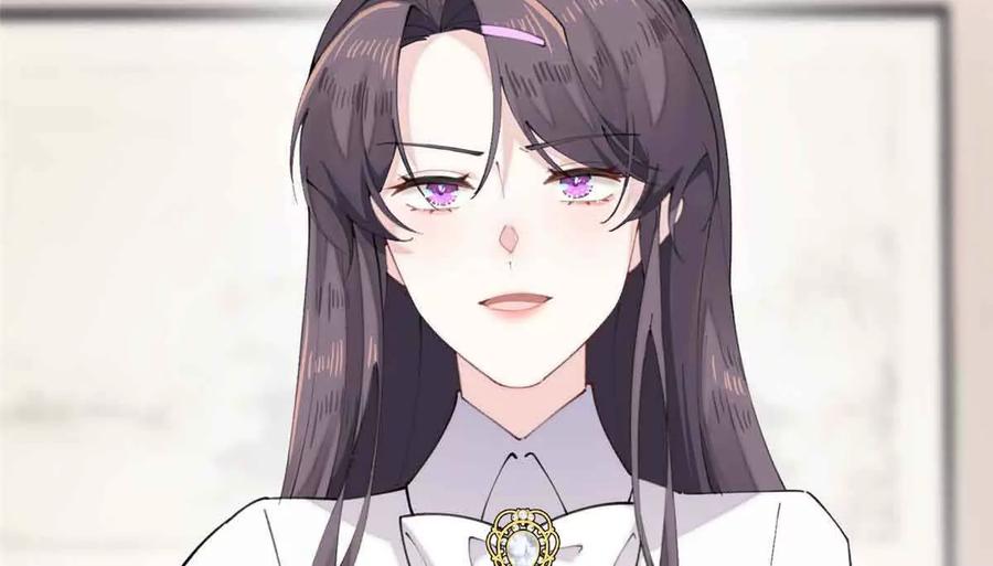 《白天被逃婚晚上被奶凶指挥官求抱》26 你是我的妻子 第15页