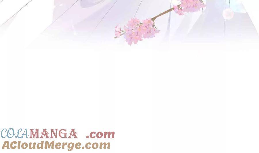 《白天被逃婚晚上被奶凶指挥官求抱》26 你是我的妻子 第31页