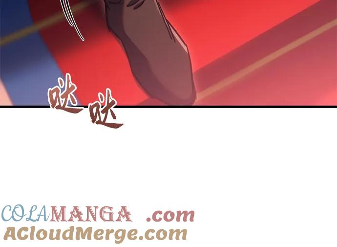 《灭门家族的重生者》第38话 第64页