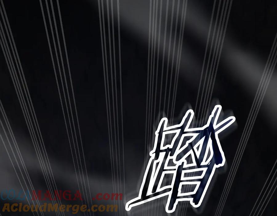 《一键三连后，我无敌了》第4话 遇BOSS怪物 第61页