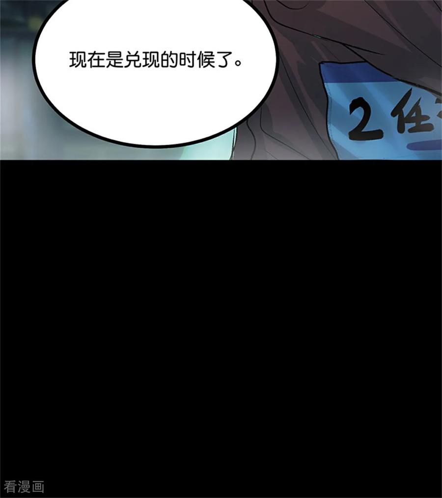76.jpg