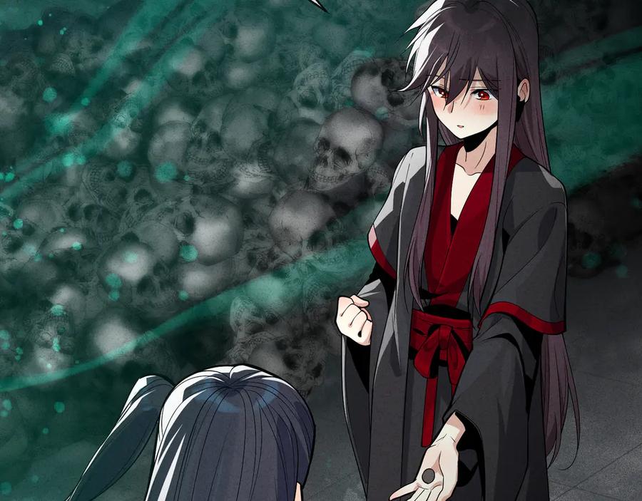 《大爱魔尊，女徒弟都想杀我》第44话 记忆力怎么都是我？ 第34页
