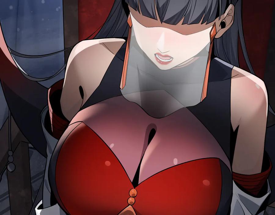《大爱魔尊，女徒弟都想杀我》第44话 记忆力怎么都是我？ 第71页