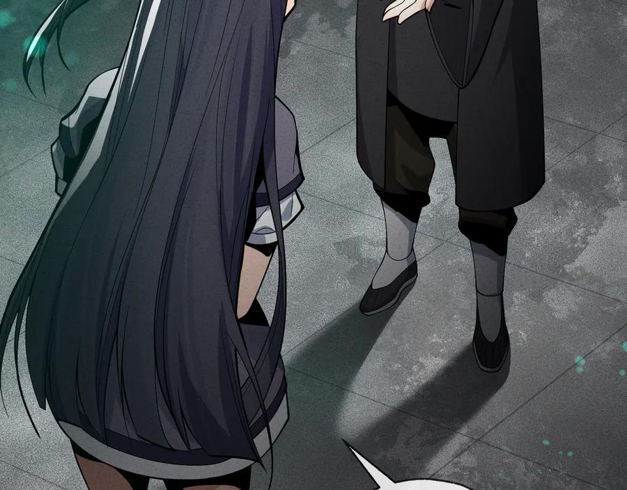 《大爱魔尊，女徒弟都想杀我》第44话 记忆力怎么都是我？ 第35页
