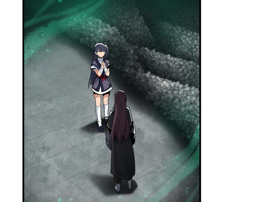 《大爱魔尊，女徒弟都想杀我》第44话 记忆力怎么都是我？ 第44页