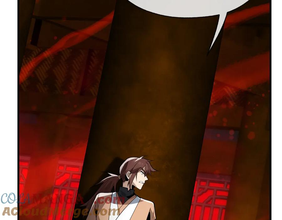 《大爱魔尊，女徒弟都想杀我》第44话 记忆力怎么都是我？ 第61页