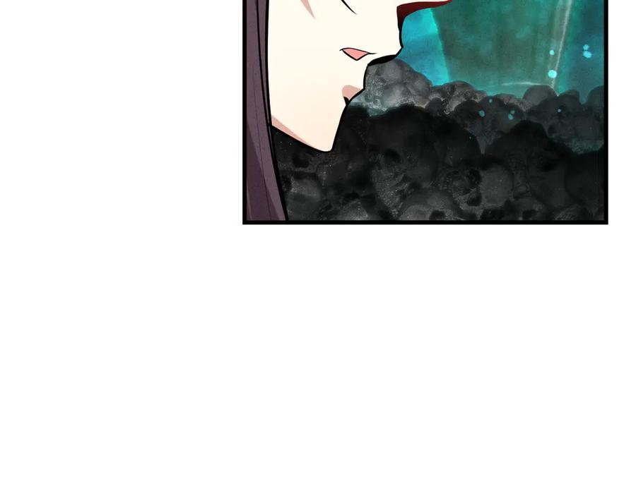 《大爱魔尊，女徒弟都想杀我》第44话 记忆力怎么都是我？ 第11页