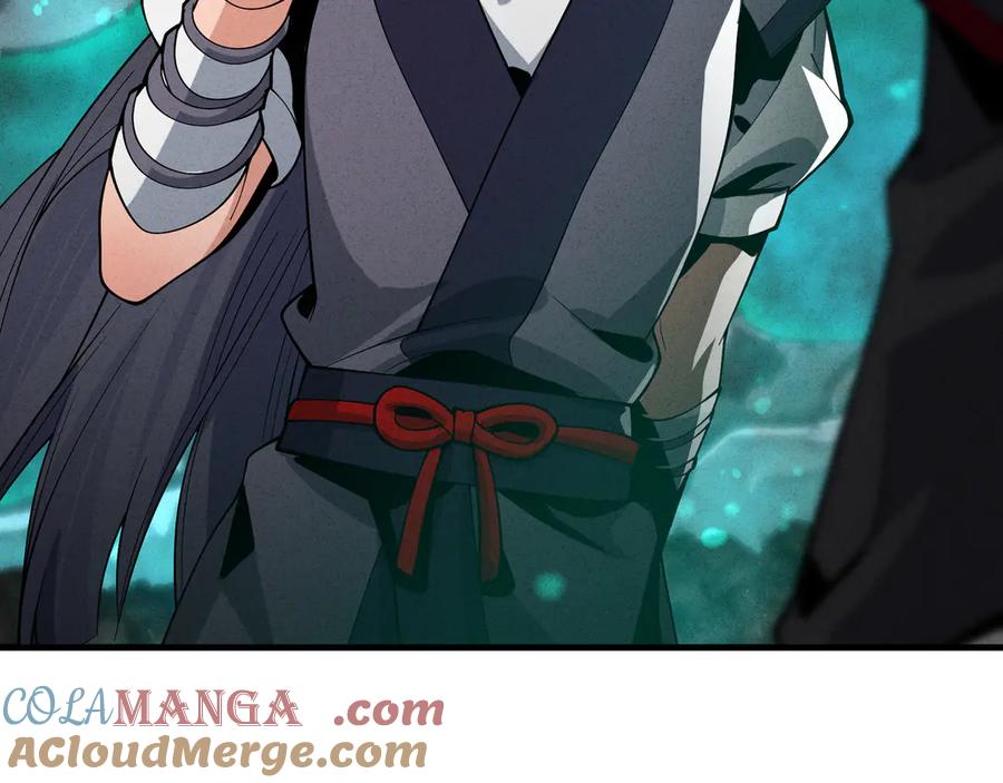 《大爱魔尊，女徒弟都想杀我》第44话 记忆力怎么都是我？ 第25页