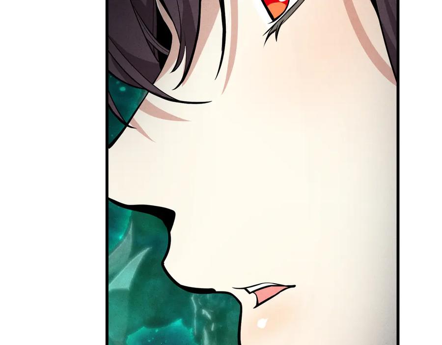 《大爱魔尊，女徒弟都想杀我》第44话 记忆力怎么都是我？ 第18页