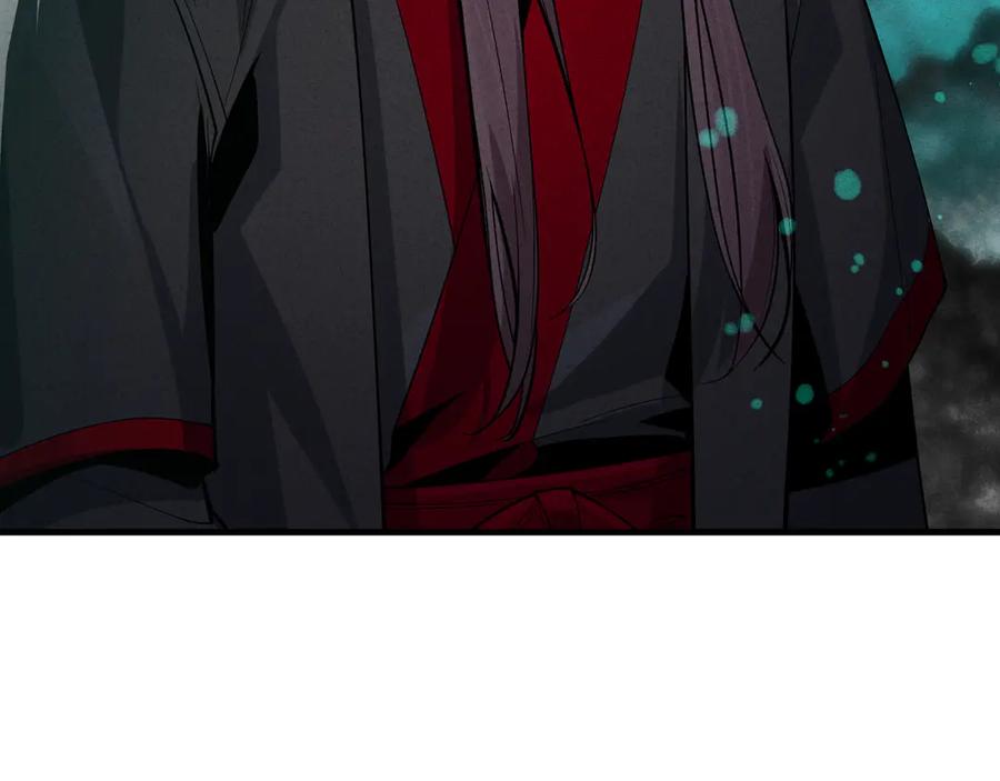 《大爱魔尊，女徒弟都想杀我》第44话 记忆力怎么都是我？ 第32页