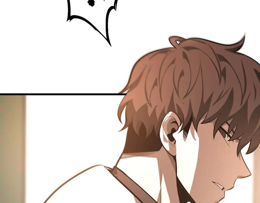 我，最强BOSS - 46 - 第155张图