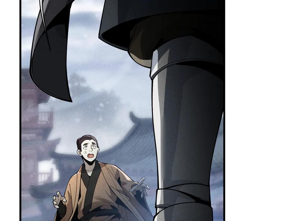 《大爱魔尊，女徒弟都想杀我》第48话 开杀。 第42页