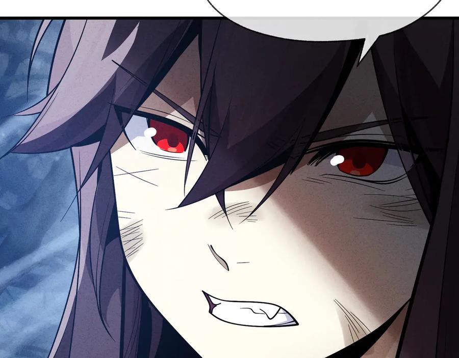 《大爱魔尊，女徒弟都想杀我》第48话 开杀。 第11页