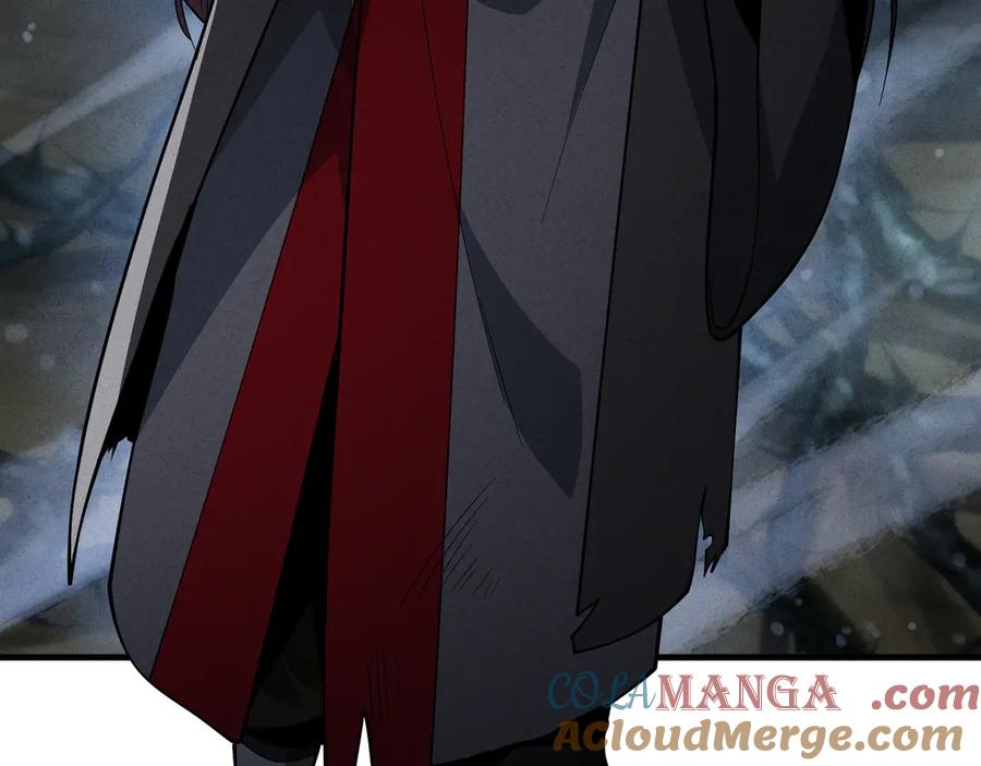 《大爱魔尊，女徒弟都想杀我》第48话 开杀。 第9页