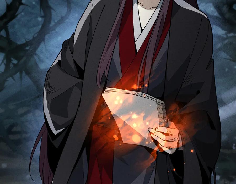《大爱魔尊，女徒弟都想杀我》第48话 开杀。 第8页