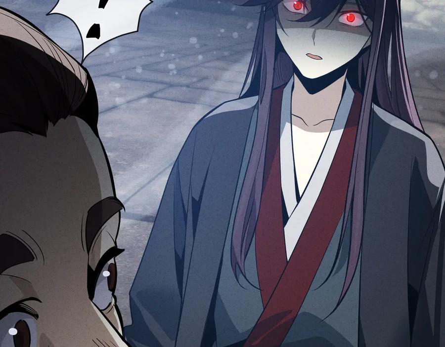 《大爱魔尊，女徒弟都想杀我》第48话 开杀。 第38页
