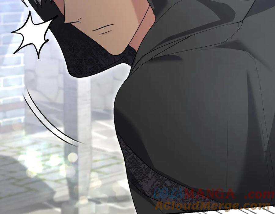 《小姐不愿意》第51话 皆大欢喜 第205页
