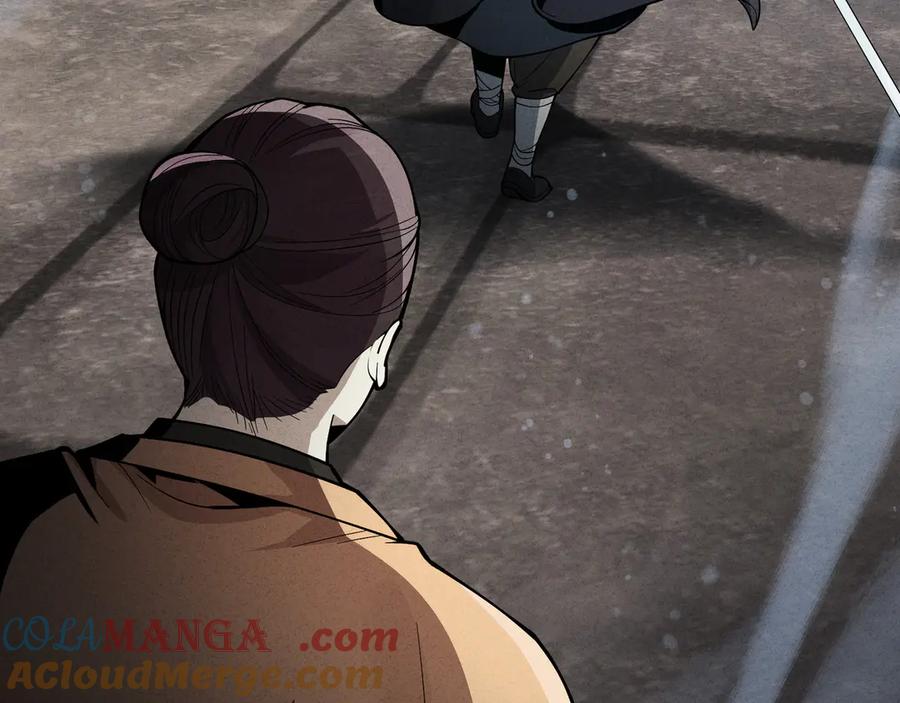 《大爱魔尊，女徒弟都想杀我》第48话 开杀。 第57页