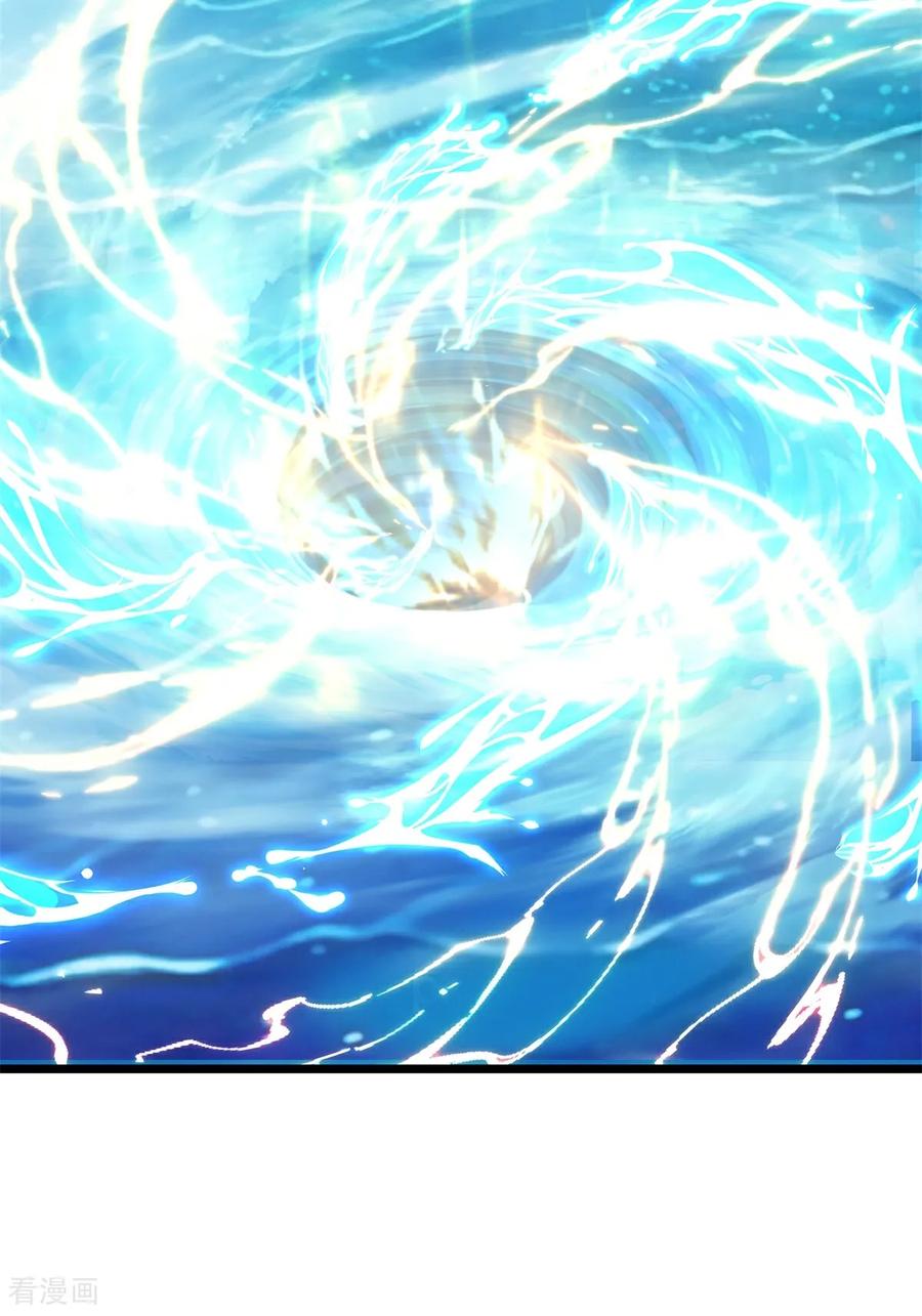 混沌丹神 第545话 破解之法 第28页