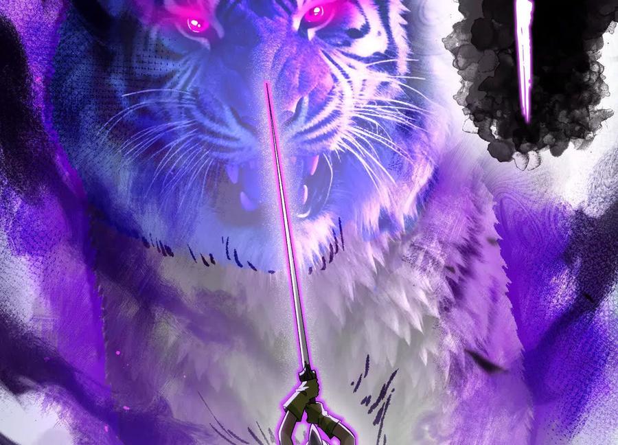 诡斩猎人 第55话 被控制的S级猎人 第66页