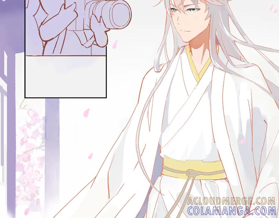 《神仙de经纪人》第1话 “不，不要你觉得。” 第34页
