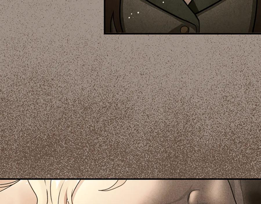 《凡菲尔德的秘密》第17话 隐藏的真相 第50页