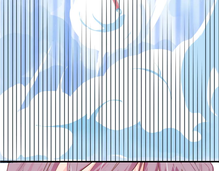 《神仙de经纪人》第3话 “静静快醒醒！” 第8页