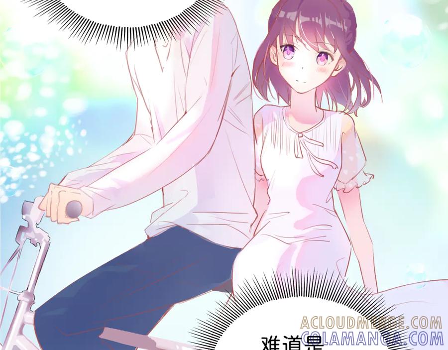 《神仙de经纪人》第3话 “静静快醒醒！” 第10页
