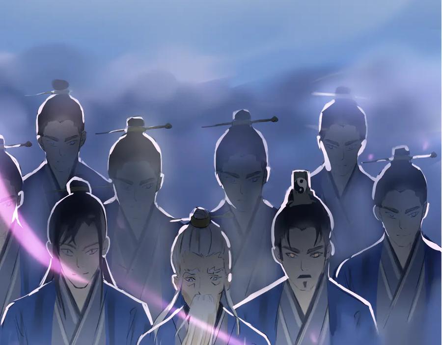《神仙de经纪人》第4话 “见习神仙是什么鬼？” 第47页