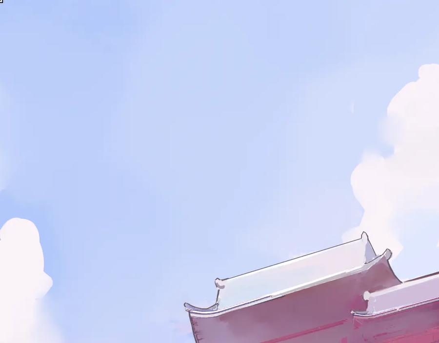 《神仙de经纪人》第6话 “你谁啊？” 第59页
