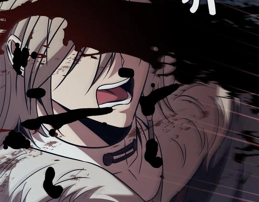 《这个养成游戏有点毒》第61话 终于结束了！ 第144页