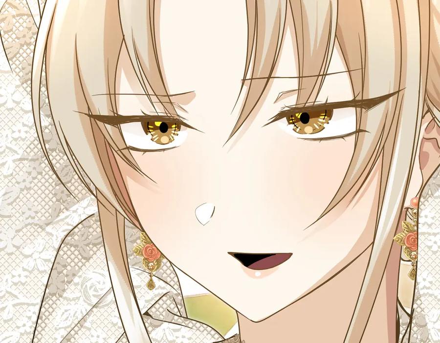 《复仇千金的第二人生》第157话 羡慕 第108页