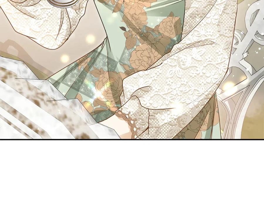 《复仇千金的第二人生》第157话 羡慕 第79页
