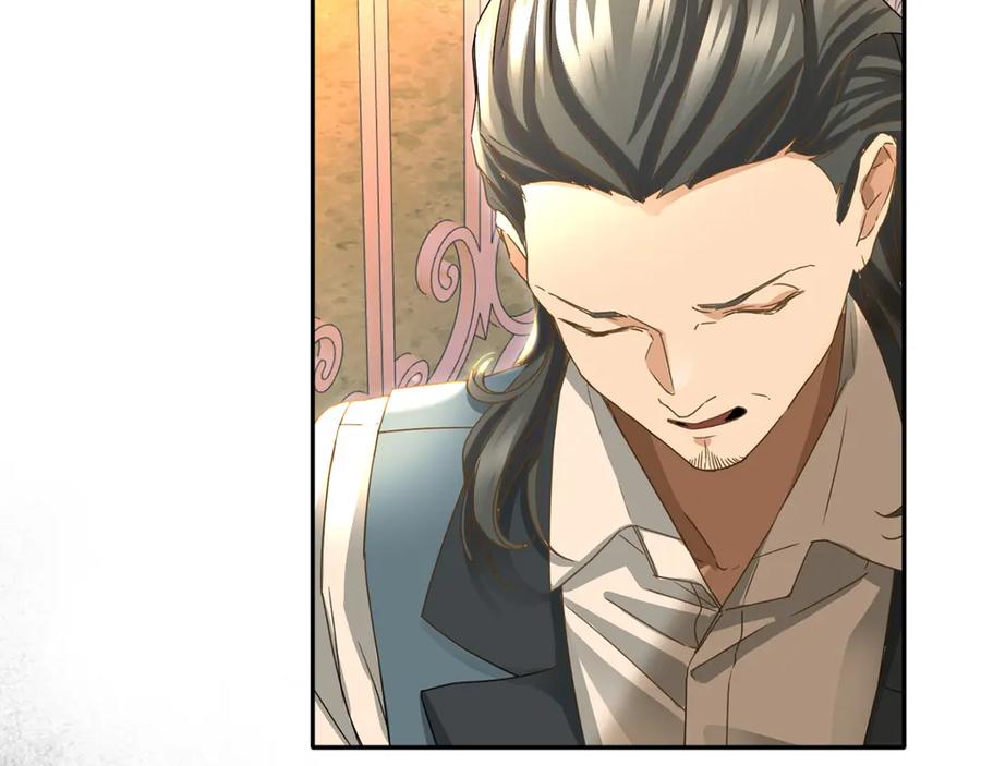 《复仇千金的第二人生》第157话 羡慕 第158页