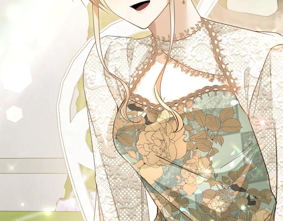 《复仇千金的第二人生》第157话 羡慕 第87页