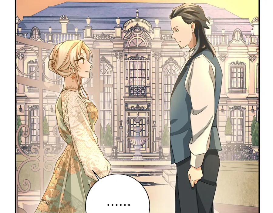《复仇千金的第二人生》第157话 羡慕 第146页