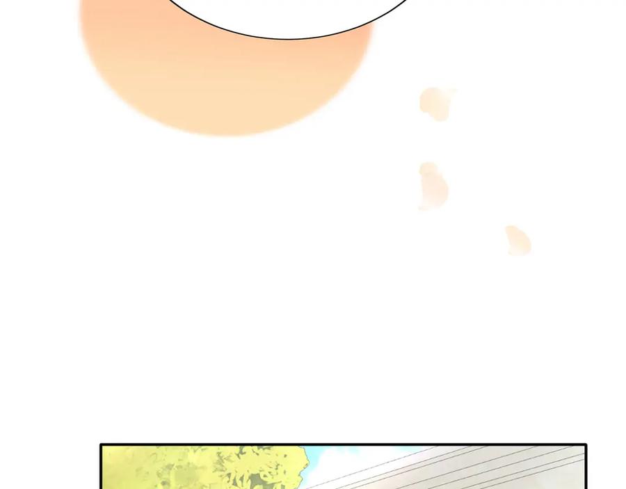 《复仇千金的第二人生》第157话 羡慕 第115页