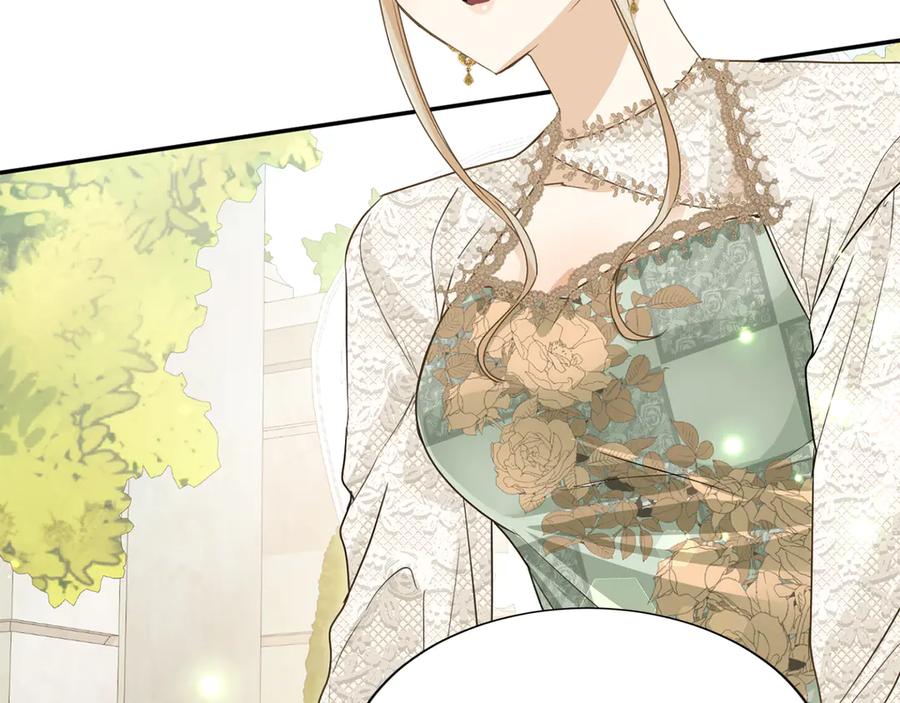 《复仇千金的第二人生》第157话 羡慕 第42页