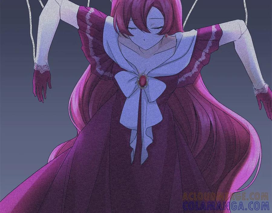 《复仇千金的第二人生》第157话 羡慕 第161页