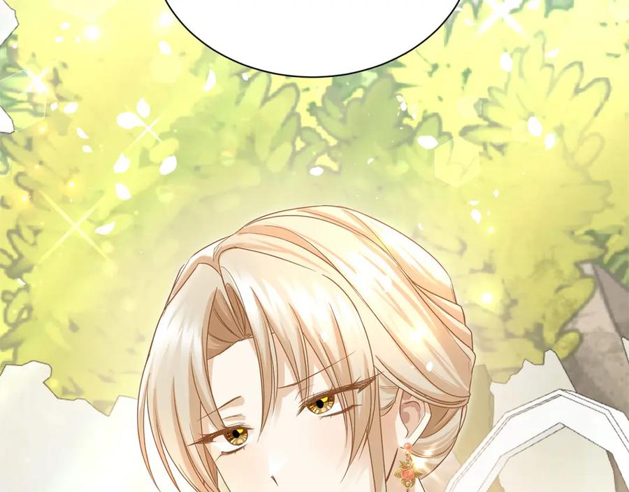 《复仇千金的第二人生》第157话 羡慕 第86页