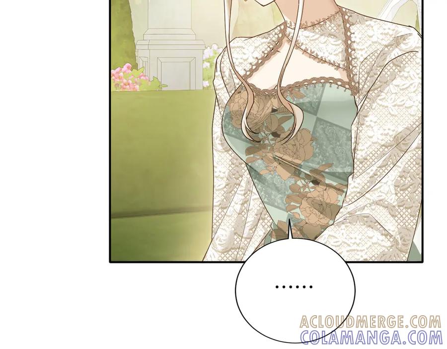 《复仇千金的第二人生》第157话 羡慕 第73页