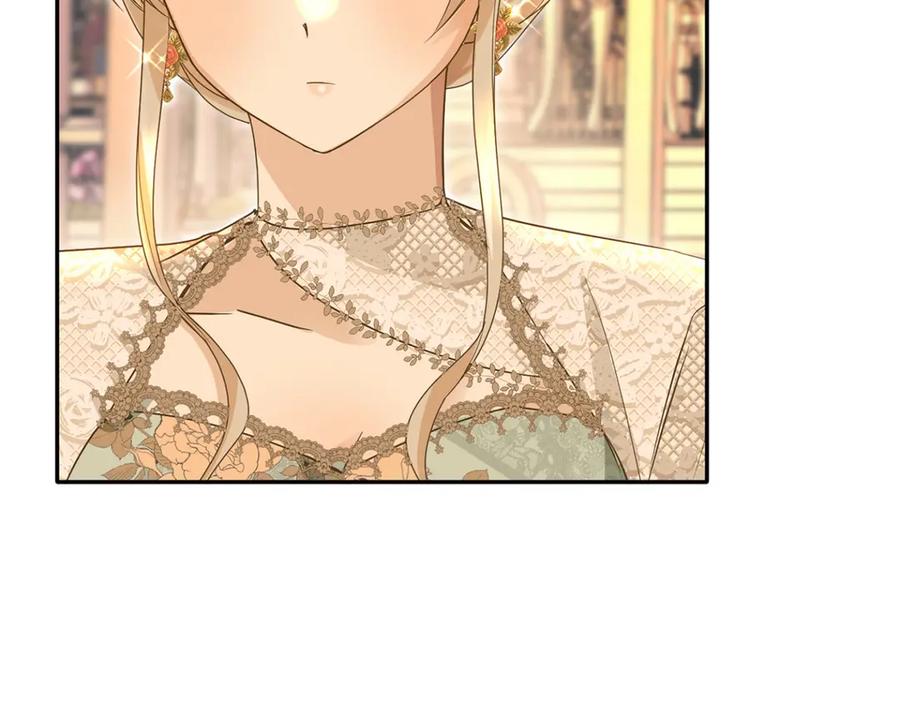《复仇千金的第二人生》第157话 羡慕 第136页