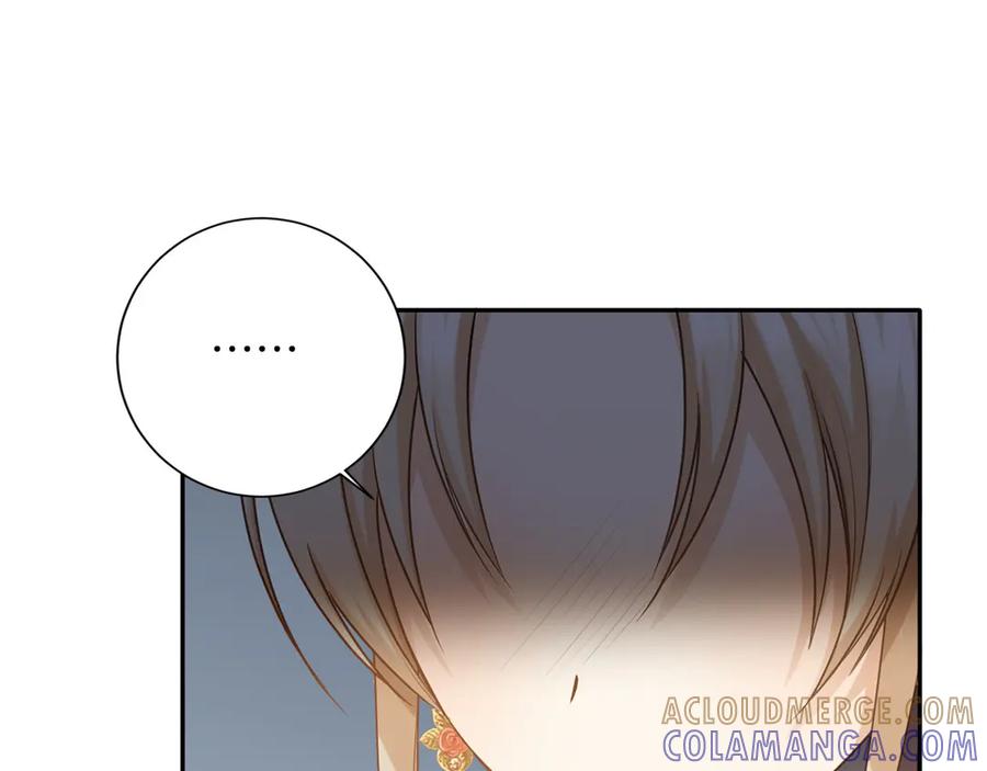 《复仇千金的第二人生》第157话 羡慕 第81页