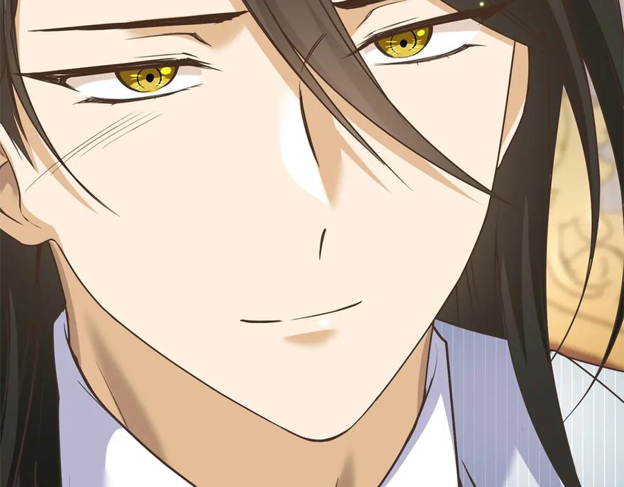 《复仇千金的第二人生》第158话 计划 第24页