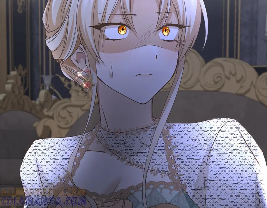 《复仇千金的第二人生》第158话 计划 第141页