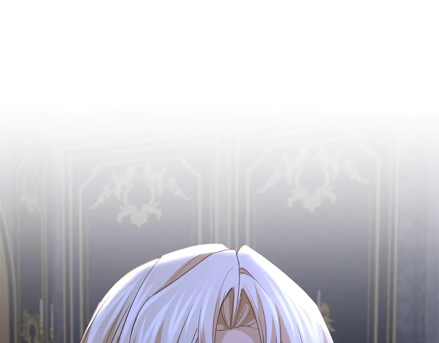 《复仇千金的第二人生》第158话 计划 第140页