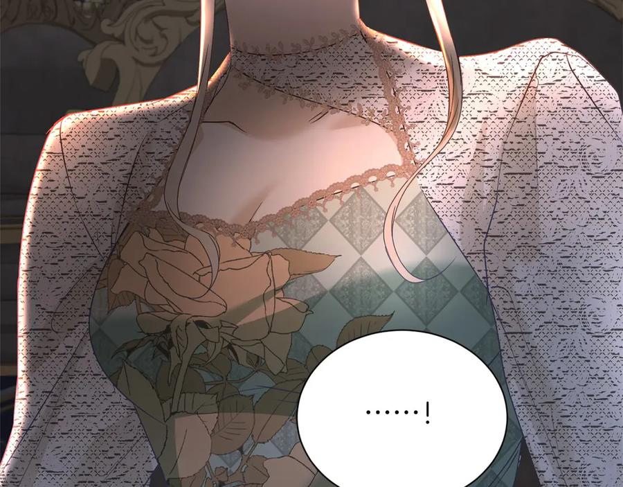 《复仇千金的第二人生》第158话 计划 第130页