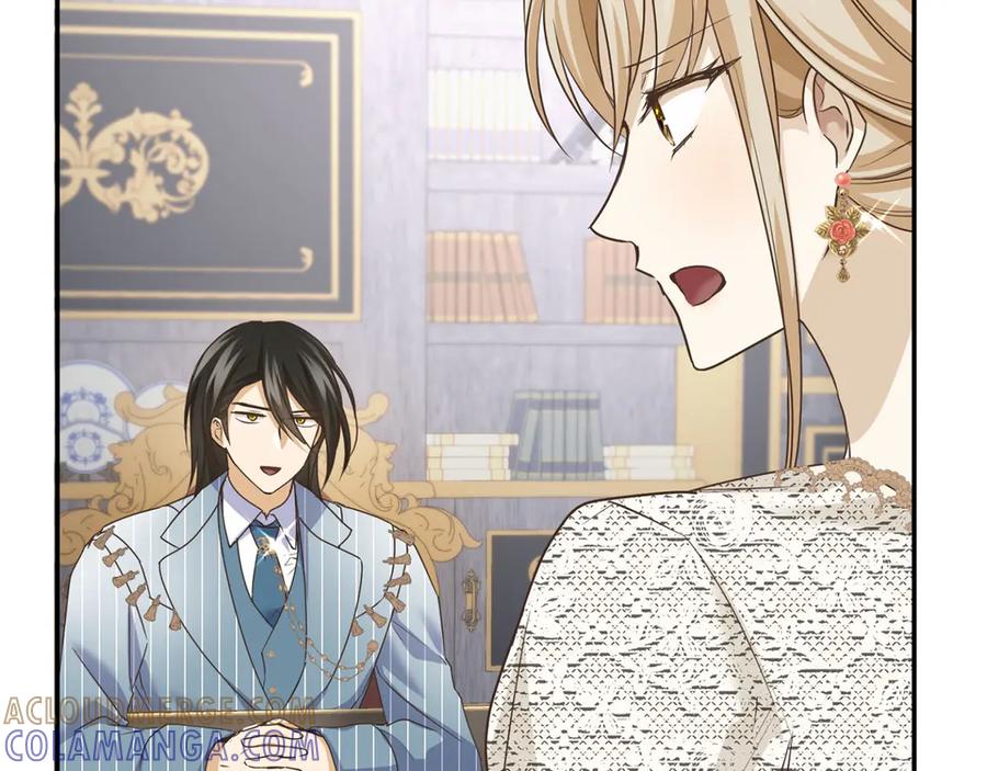 《复仇千金的第二人生》第158话 计划 第21页