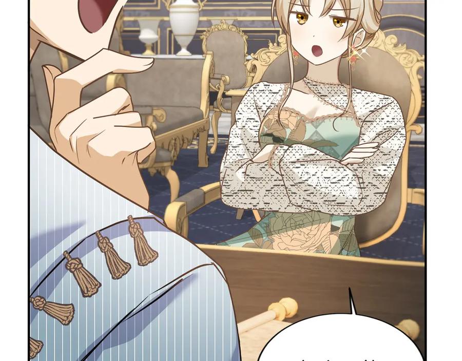 《复仇千金的第二人生》第158话 计划 第39页