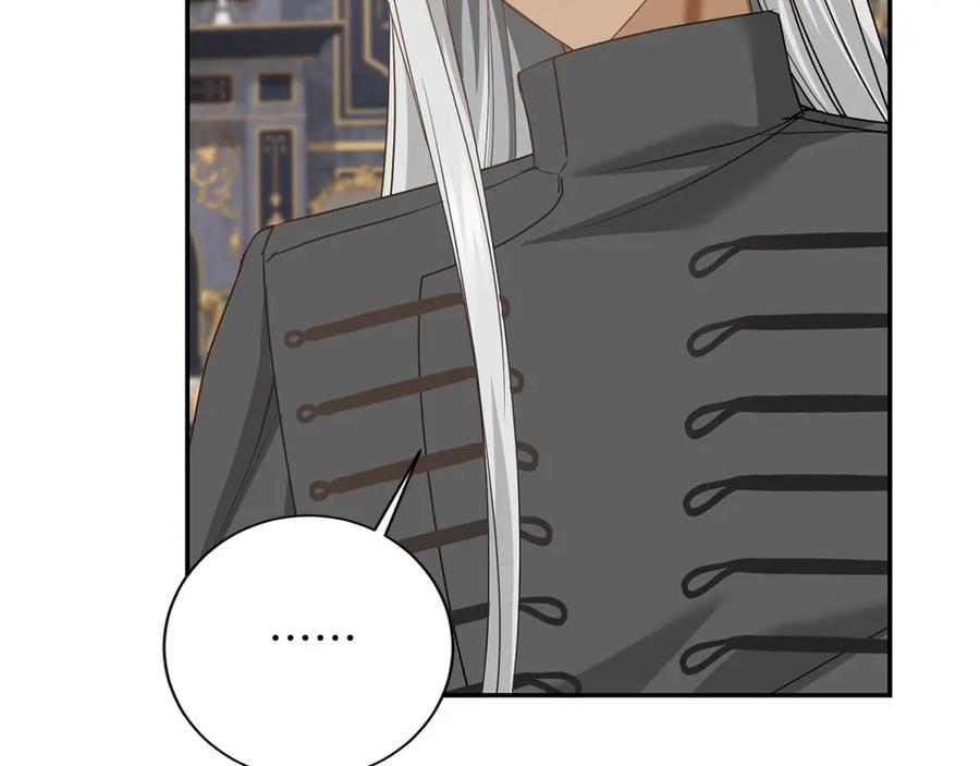 《复仇千金的第二人生》第158话 计划 第88页